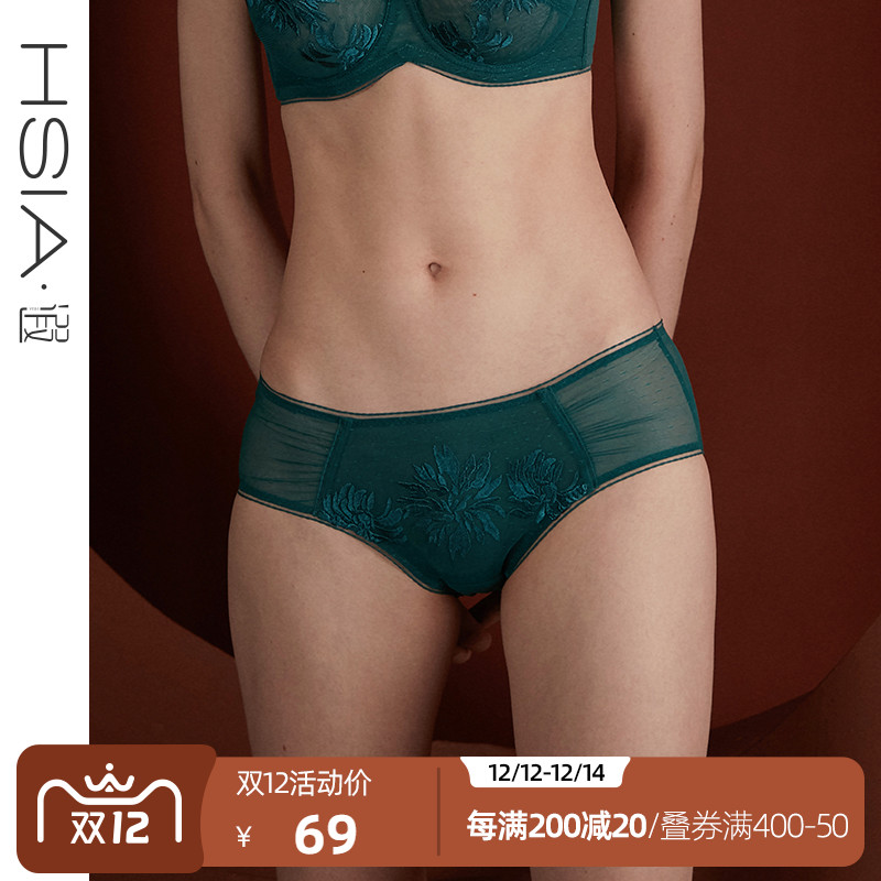 HSIA遐中腰内裤女超薄款性感网纱蕾丝拼接舒适透气纯棉底裆平角裤