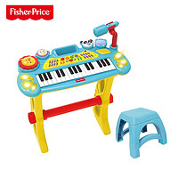 Fisher-Price 新品多功能电子琴宝宝周岁礼物家用儿童音乐玩具男孩女孩