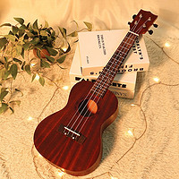 QIAO WA BAO BEI 俏娃寶貝 圣誕禮物23寸尤克里里初學者兒童木質吉他玩具男女孩成人彈奏樂器
