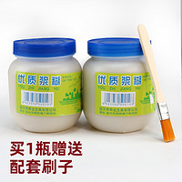 浆糊大瓶500g1斤装塑料瓶贴对联小广告海报墙粘贴单据财务凭证贴纸专用字画装裱胶水粘性糨糊学生手工胶春联