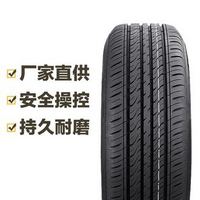 東風 輪胎 DH02 165/70R13 79T DONGFENG