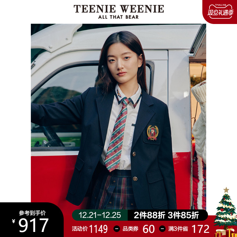 TeenieWeenie小熊休闲西装外套学院风JK制服短款韩版显瘦女秋冬款