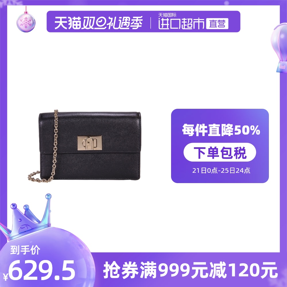 FURLA芙拉女士1927迷你斜挎包女包单肩包托特包时尚包袋