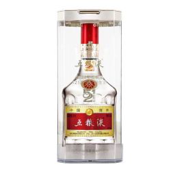 wuliangye五粮液521纪念酒52度八代普五浓香型白酒单瓶500ml