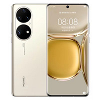 HUAWEI 华为 P50 Pro 4G智能手机 8GB+256GB