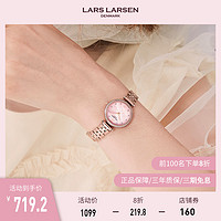 LARSLARSEN粉母贝镶钻手表女 拉尔森品牌小众轻奢气质欧美女表（LW180RRR-RS5-10（星云粉，可代写贺卡））