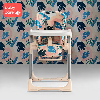 babycare宝宝餐桌椅 多功能婴儿便携可折叠宝宝吃饭椅子NZA002-A儿童餐椅 珀尔里涂鸦