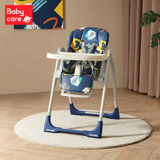 babycare宝宝餐桌椅 多功能婴儿便携可折叠宝宝吃饭椅子NZA002-A儿童餐椅 奥里安涂鸦
