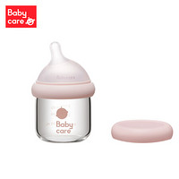 babycare奶瓶 玻璃奶瓶 仿母乳宽口径奶瓶一瓶多用 S单孔 新生儿适用 80ml-维尔粉