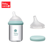 babycare 奶瓶 玻璃奶瓶 仿母乳宽口径婴儿奶瓶 宝宝吸管奶瓶 一瓶多用 M三孔 3月以上适用 160ml-冰川蓝
