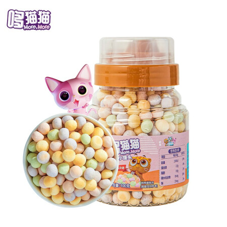哆猫猫 儿童零食果蔬小馒头多口味宝宝零食入口易溶100g