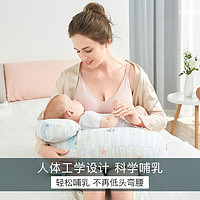多功能哺乳枕喂奶枕授乳枕神器喂奶垫靠枕哺乳用品 星月涟漪