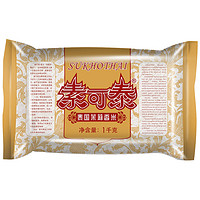 素可泰泰国茉莉香米2斤装 泰国大米 泰国香米原粮进口