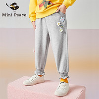 minipeace太平鸟童装女童裤子薄款儿童运动裤秋季小花长裤2021秋新品 灰色 110/53cm