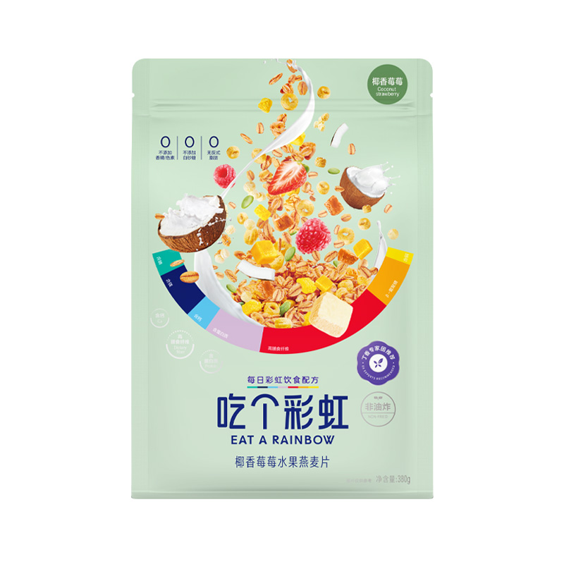 吃个彩虹 水果麦片即食代餐零食椰香莓莓水果燕麦片380g