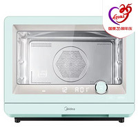 Midea 美的 蒸汽烤箱PS20C2W家用烤箱 多功能电烤箱20升 专业烘焙 燃卡系列 淡雅绿