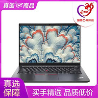 ThinkPad 思考本 聯想ThinkPad E14 11代酷睿i5 14英寸輕薄手提商務筆記本電腦(標配i5-1135G7 8G 512G)黑