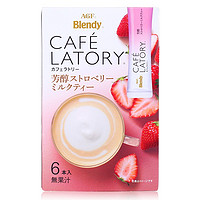 AGF Blendy 芳醇奶茶 草莓味 66g