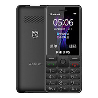 PHILIPS 飛利浦 E506 4G手機 星空黑