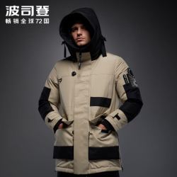 bosideng波司登男士工装风高端户外羽绒服鹅绒goretex面料防风b90