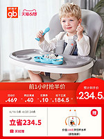 gb 好孩子 兒童餐椅嬰兒多功能可折疊寶寶餐椅吃飯餐椅
