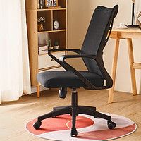 古雷諾斯 S174-01 人體工學電腦椅 黑色