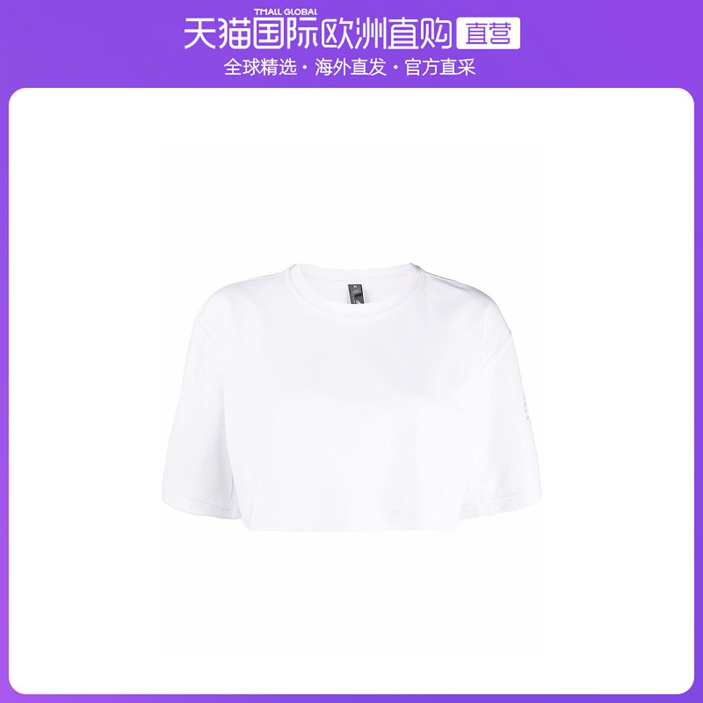香港直邮Adidas By Stella Mccartney logo印花短款T恤 GT9455