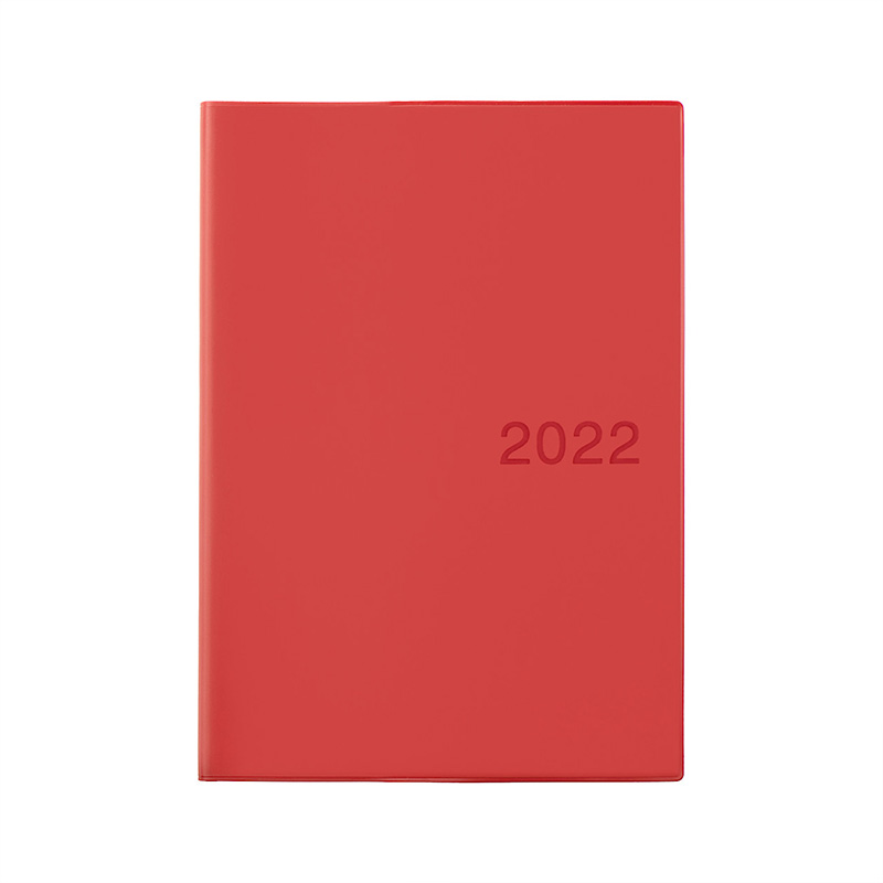 無印良品 MUJI 無印良品  PVC封面 月周记笔记本/2021年12月开始