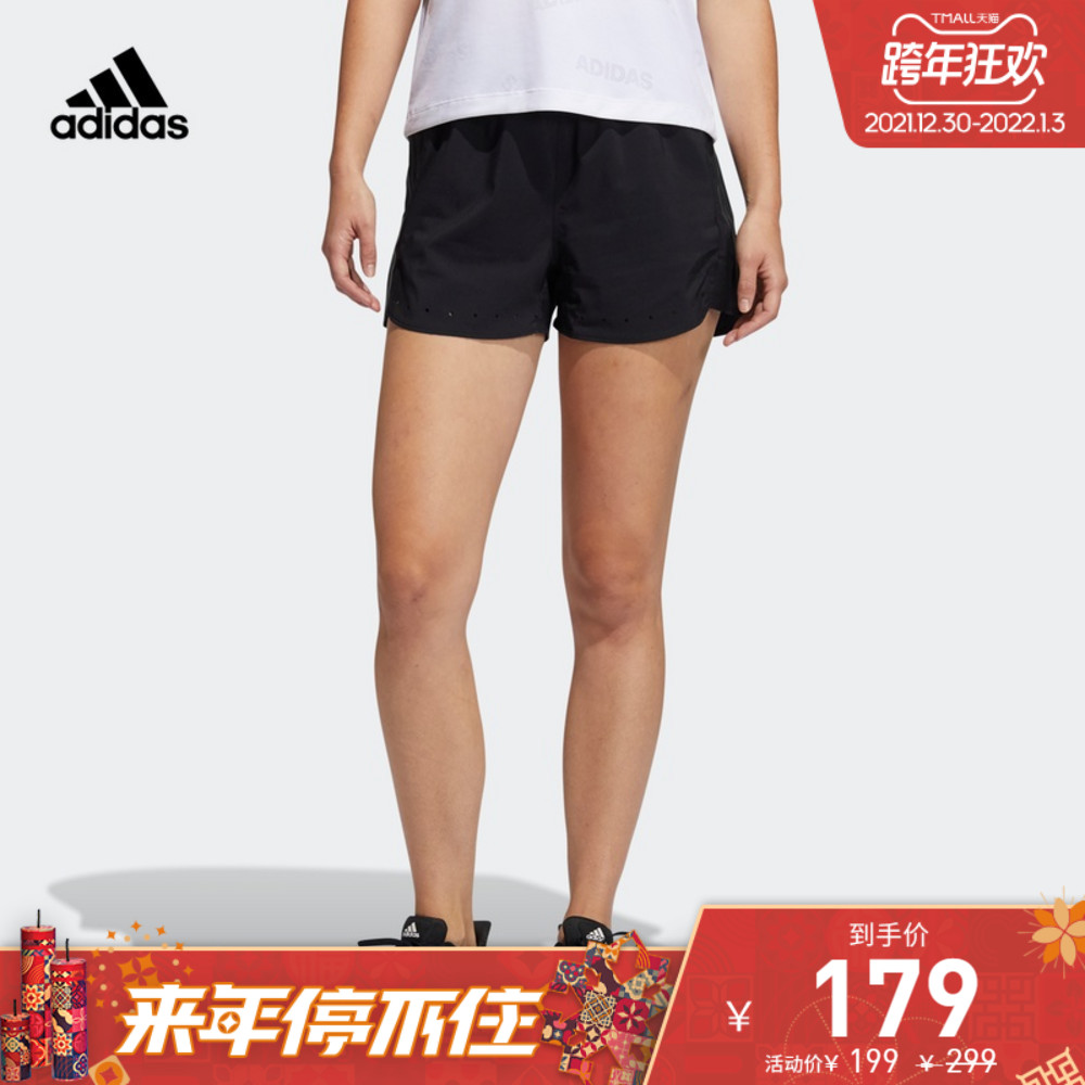 adidas阿迪达斯官网女装瑜伽运动短裤GP4684