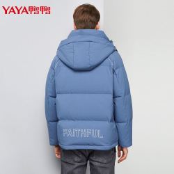 yaya鸭鸭羽绒服鸭鸭90鸭绒冬季新款男士羽绒服舒适简约防风保暖外套