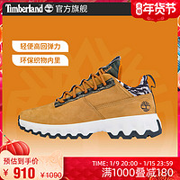 Timberland添柏岚官方男鞋22春户外休闲运动鞋|A2N9Y