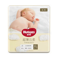 HUGGIES 好奇 金装超薄云柔纸尿裤加大号XL32 5片[乐娱购] 轻薄透气