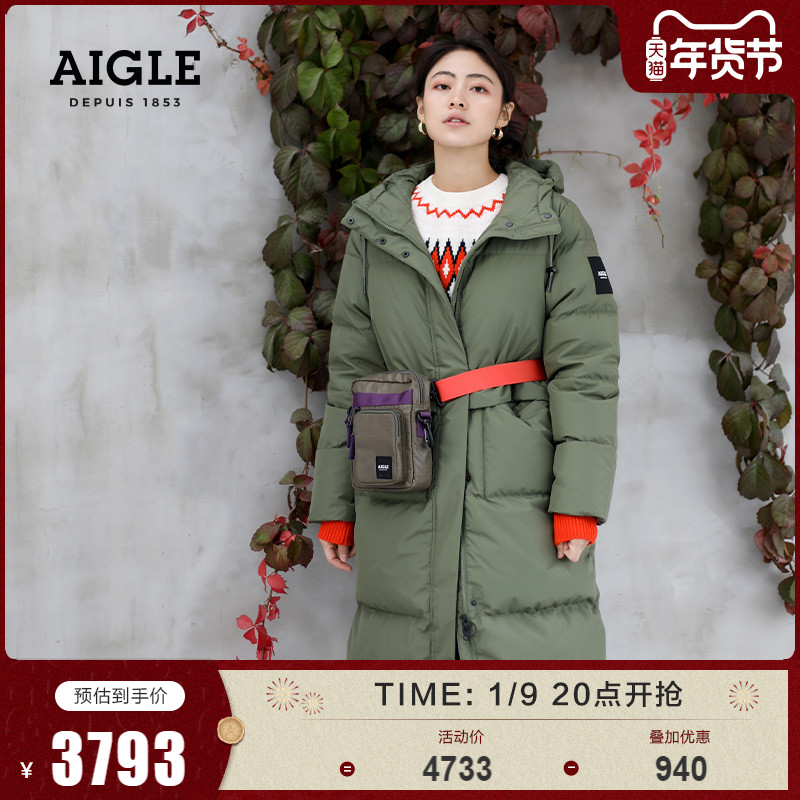 AIGLE艾高秋冬款AMFORT GD女士GORE-TEX防风透汽加厚保暖羽绒服 42 阳光黄 J6234