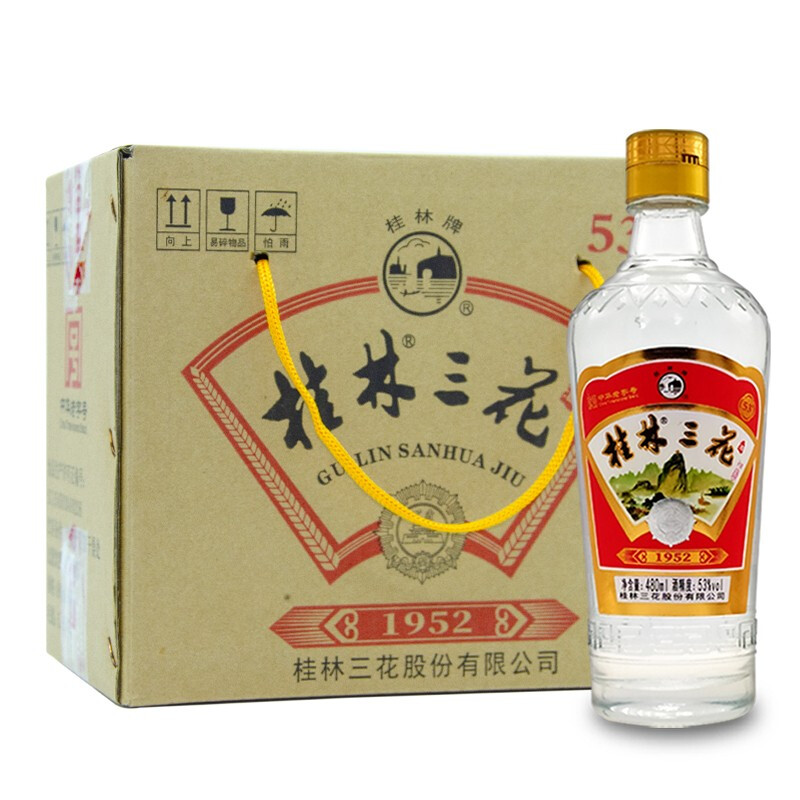 桂林三花 酒 高度白酒 米香型 经典1952 玻瓶 复古版 53度 480ml*6 整箱装 米香型白酒