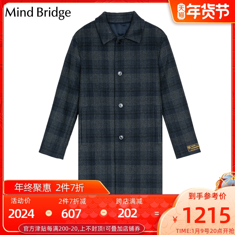 MindBridge格子毛呢大衣百家好男冬季新款中长款呢子外套MUCA719B