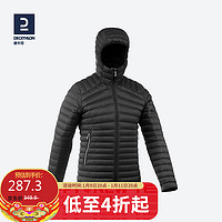 DECATHLON 迪卡侬  FORCLAZ 2367347 男款薄款羽绒服