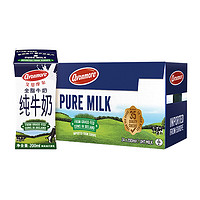 avonmore 全脂纯牛奶 200ml*24盒*3箱