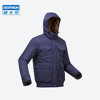 DECATHLON 迪卡侬 SH100 男式冬季徒步防水保暖夹克 -10°C 砚青色 4183167 XL. L. 砚青色