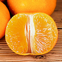广西武鸣沃柑橘子新鲜水果当季时令生鲜 带箱 带箱5斤拍两件8.5-9斤