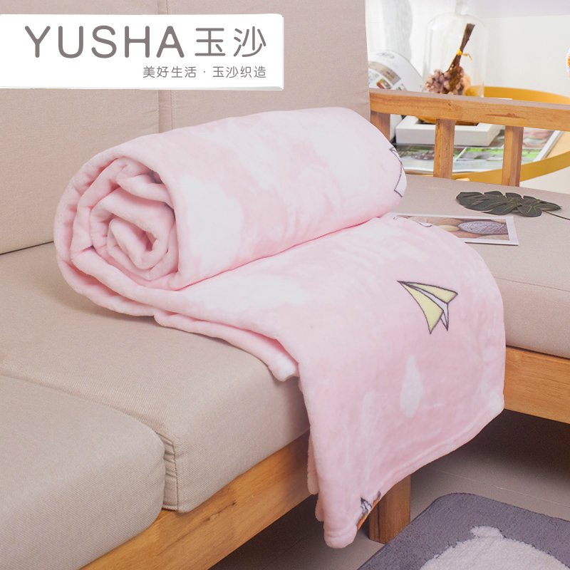 毛毯被子冬季加厚法兰绒单人宿舍学生珊瑚绒床单办公室午睡小毯子 100cm*120cm不掉毛、不掉色 放眼未来