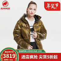 MAMMUT猛犸象Icyglow男女防风防雪保暖750蓬灰鹅绒服外套充绒量209g 暗夜黑色 M 深亮橙色 XS