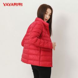 yaya鸭鸭羽绒服鸭鸭品牌轻薄短款羽绒服女轻便超薄修身洋气轻奢2021