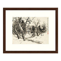 雅昌 关山月 中式古典风景水墨画《积雪》54×65cm 宣纸 茶褐色
