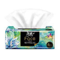 cs洁柔face油画软抽10包4层整箱纸巾实惠装