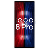 iQOO 8 Pro 5G智能手機 12GB 512GB