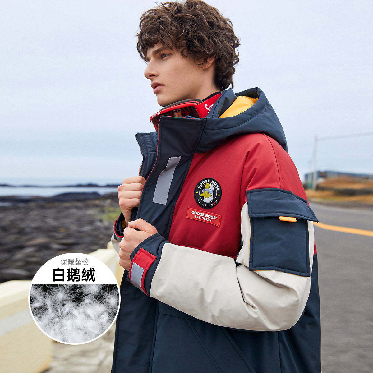 冬季新款男士鹅绒羽绒服韩版潮流中长款青年保暖外套 L 藏蓝色