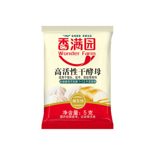 香满园 金龙鱼烘焙原料高活性干酵母面包馒头包子用酵母 酵母粉5g*30包