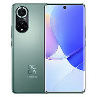 HUAWEI 華為 nova 9 4G手機 8GB+128GB 綺境森林