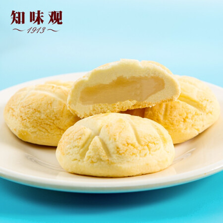 知味观中华老字号 软心曲奇饼干芝士味90g 手工饼干爆浆夹心曲奇饼干糕点儿童休闲零食小吃下午茶甜点