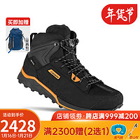 CRISPI秋冬意大利户外防水登山鞋中帮轻量防滑耐磨徒步鞋Attiva Mid GTX 黑色 43